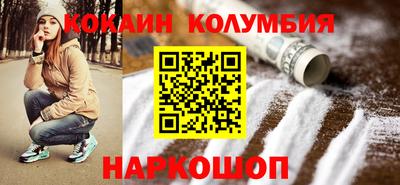 амф Тара