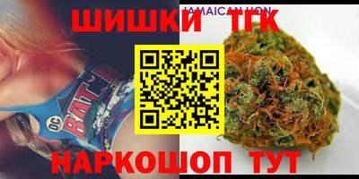 меф Будённовск