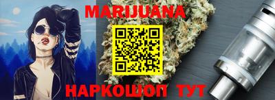 меф Будённовск