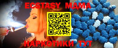 прущая мука Бугуруслан