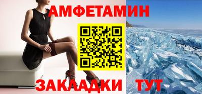 МДПВ Татарск